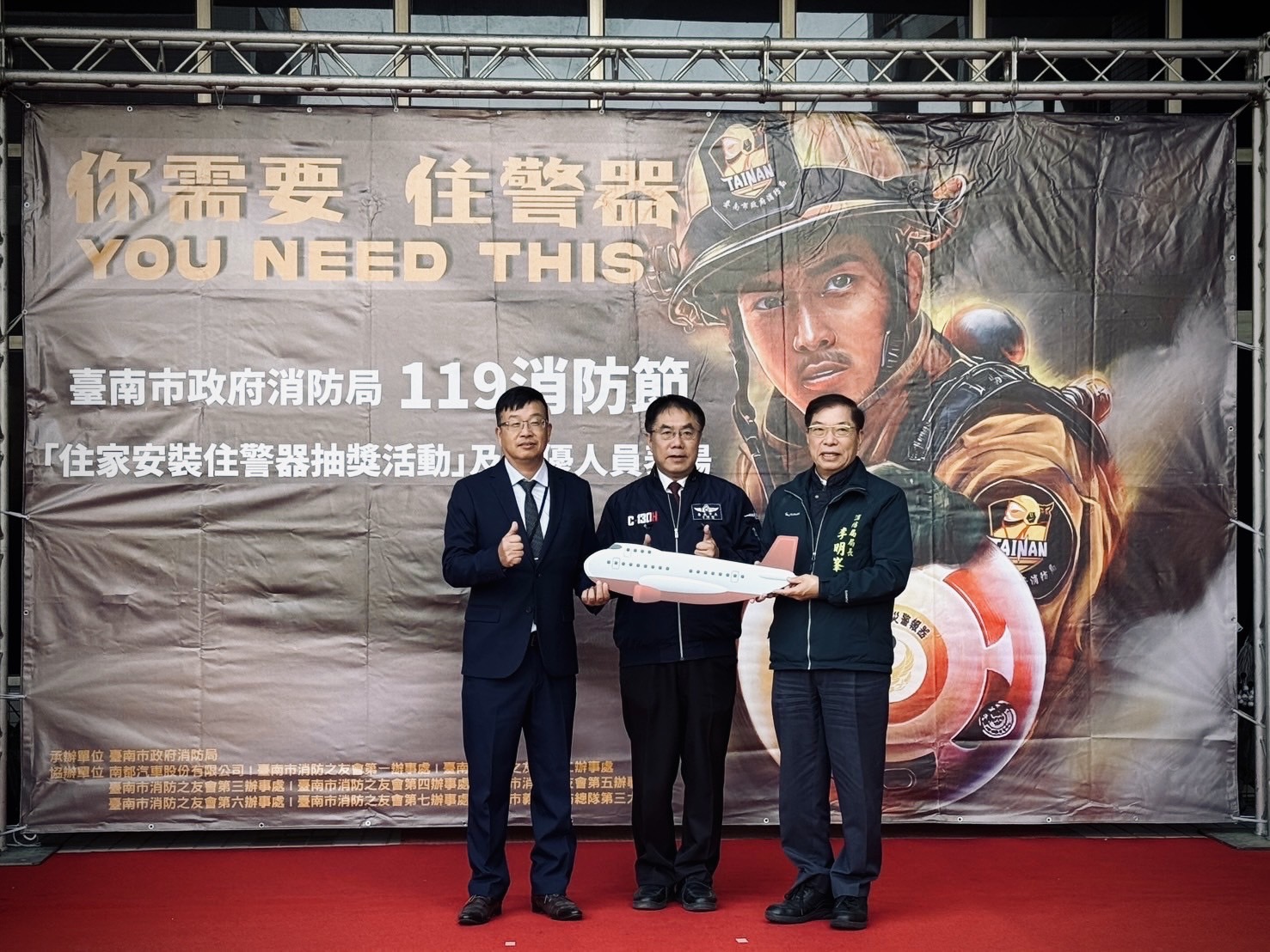 473766199_10002823739734156_640293917644115196_n