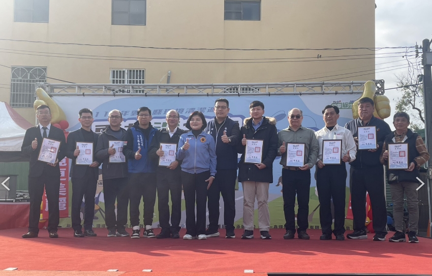 114年海岸認養單位-照片1